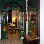 Mitus Hotel *