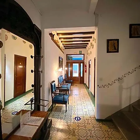 Mitus Hotel *